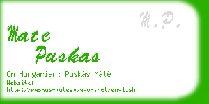 mate puskas business card
