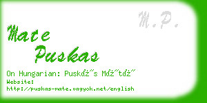 mate puskas business card